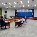 대덕 태양광발전소 이미지