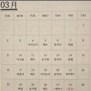 위드필라테스 - 안동시 옥명2길 61-8 | 위드필라테스