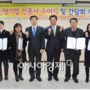 (유)태두에스엔지