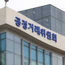 사크라스트라다 이미지