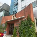 씨엘메디칼 | 광주 신혼부부 임신 사전검사(난임검사)후기, 검사비 지원 신청, 병원 후기, 검사 금액 등