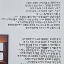 옛소농장 이미지