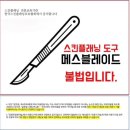 이수플래닝 네이버블로그