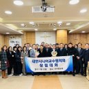 (사)충남요양보호사협회 이미지