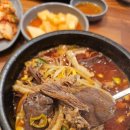 장수본가해장국 이미지