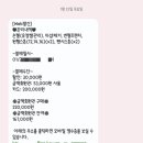 하르디네일뷰티 네이버블로그