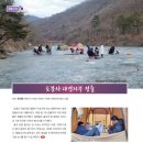 권기원 이미지