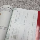 최상위수학 - 영등포구 양산로 188 | 초5 수학의 마의 구간, '최상위 수학S' 완북 후기 & '최상위 수학' 전격 비교