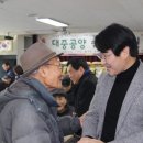 강북장애인종합복지관 이미지