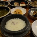 청목한의원 이미지
