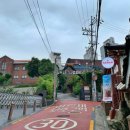 자유 여인숙 이미지