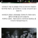 에이스카크리닉 이미지