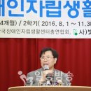 보건지소 3층(강당) 이미지