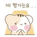 돈먹고찜 이미지