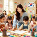 그리다;온미술교습소