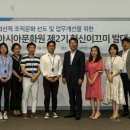 문화원 이미지