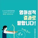 타미나프라자 네이버블로그
