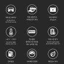 에코파워 이미지