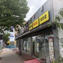 삼성실버컨설팅 - 고양시 덕양구 화중로104번길 26 | 갤럭시 Z 폴드 8 사전예약은 무조건 여기! '울산여기다 태화점' 솔직 방문 후기 (스펙, 언팩, 가격 총정리)