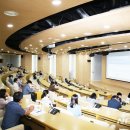 포럼아카데미