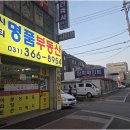 성공공인중개사사무소 | 부동산 중개, 컨설팅 그 이상의 가치를 제공하는 화성공인중개사사무소의 특별한 매력