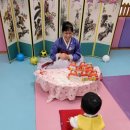 예지어린이집 이미지