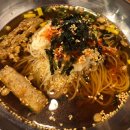 206숯불구이 이미지