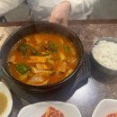 안동한우청담본가