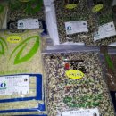 상그린 영농조합법인 이미지