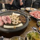 막창대장 이미지