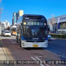 북성주유소 이미지