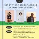 그림책꿈마루 이미지