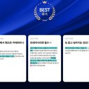 핸즈온아카데미 | 공의모, 힐리언스 랩 아카데미 '시체해부법' 위반 혐의로 고발