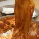 천천동맛집 추천드려요 찜닭에 꽂힌 닭집애 수원본점