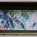 경남밀양 구만산산행(2013.07.16) 전주화요산악회 이미지