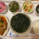 아담방 이미지