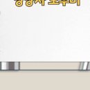 도우미종합식품 이미지