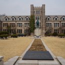 중앙고등학교 이미지