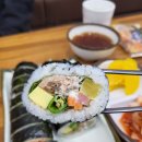 김밥천국장기점 이미지