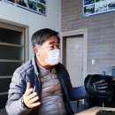 장산마을영농조합법인 이미지