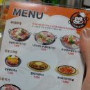 킹콩부대찌개 이미지