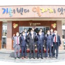 한국폴리텍Ⅶ대학진주캠퍼스 네이버블로그