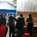 부천동중학교 이미지