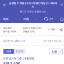 레브하우스 이미지