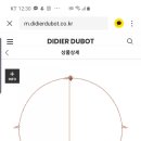 르코르셋