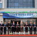 종합청사 이미지