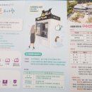 매천시장역 네이버블로그