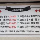 고색동 이미지