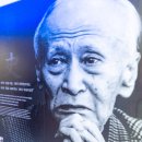 괴산농업역사박물관 이미지