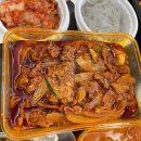 제주가 | 나트랑 깜란 배달음식 맛집 한식 제주가 시킨 후기
